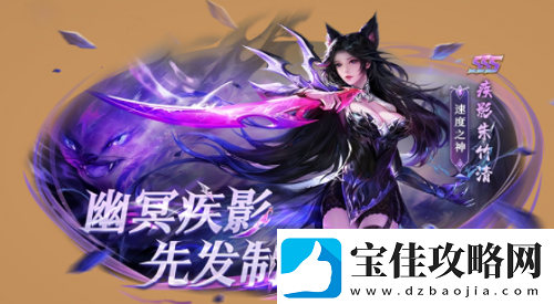 斗罗大陆h5激活码永久有效-斗罗大陆h5通用礼包码兑换码2023最新