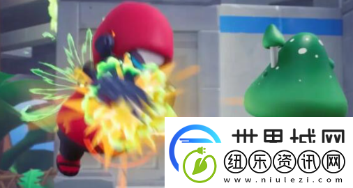 元梦之星生化对决玩法介绍