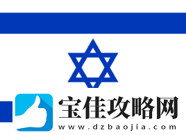 IEM卡托维兹