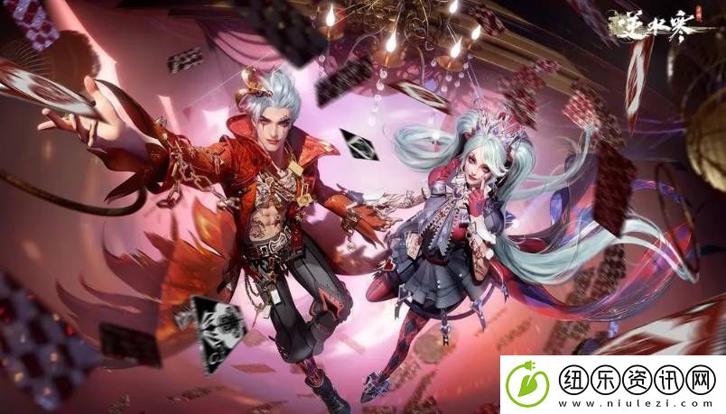 逆水寒手游匣中鸣传闻任务在哪接取：独特战术组合分享