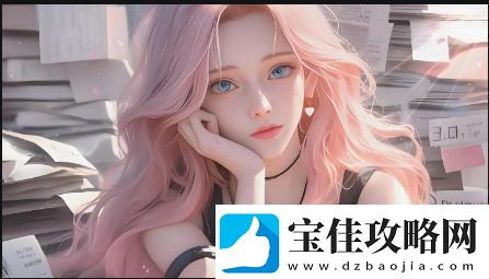 家庭伦理剧的情感冲突与道德抉择：轻漂亮的岳-伦理9如何影响观众的心态