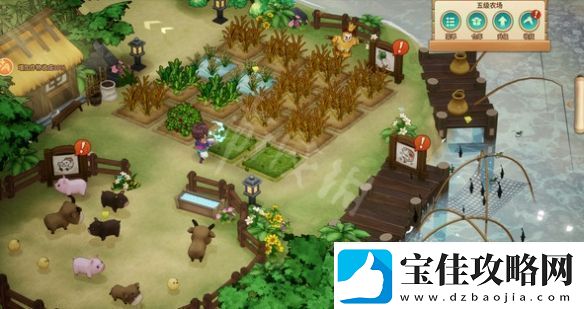 仙剑客栈2好逑汤菜谱如何获得好逑汤菜谱获取方法介绍
