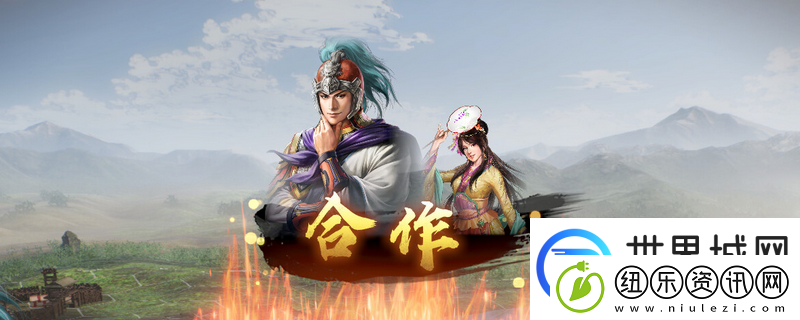 三国志8重制版策略使用时机推荐：竞技场战斗技巧提高方案