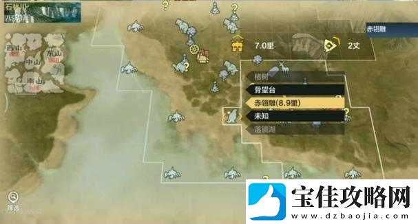 妄想山海游戏攻略-赤翎雕飞行技巧深度解析与全面揭秘