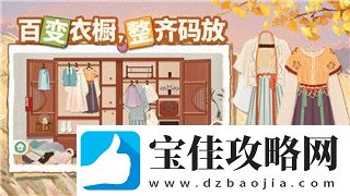 中土世界战争之影兽人怎么选从角色特点到战斗策略全方位解析