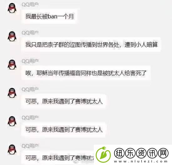 坐女骑的车手应该把哪里