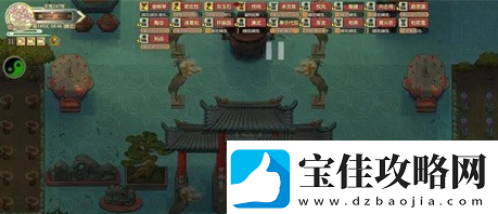 了不起的修仙模拟器神秘洞穴如何处理