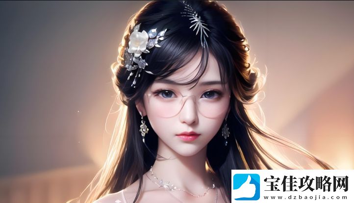 爸爸让我cao妈妈第一评书-家庭生活中的亲密关系如何影响夫妻感情