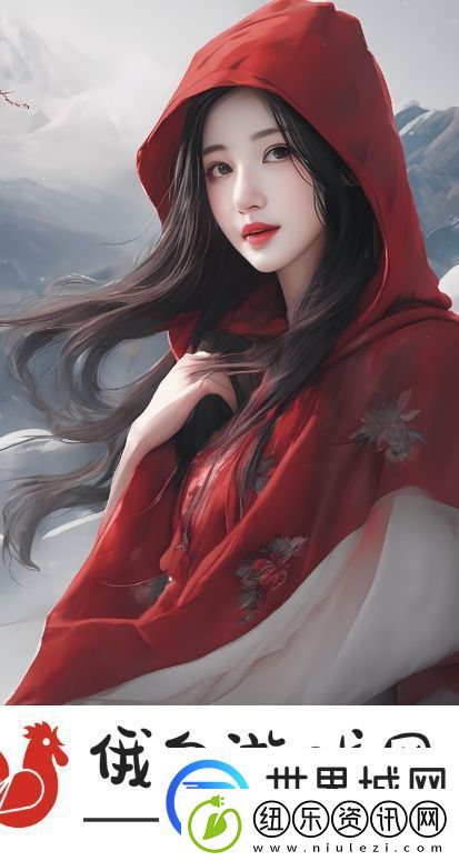 人马配对中的心理需求：如何理解与满足对方的期望-避免矛盾冲突