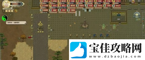 了不起的修仙模拟器神秘洞穴如何处理