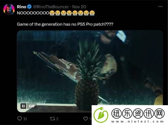 晨报