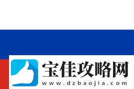 IEM卡托维兹