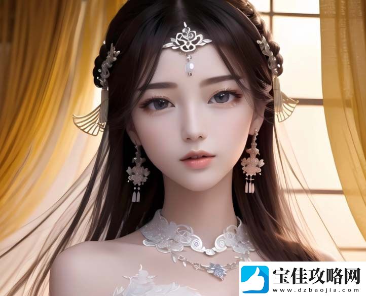 如何选择安全的女人脱精光直播应用：如何避免隐私泄露与安全隐患