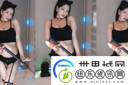 美女被猛❌❌❌❌网站：揭开网络背后的阴暗角落
