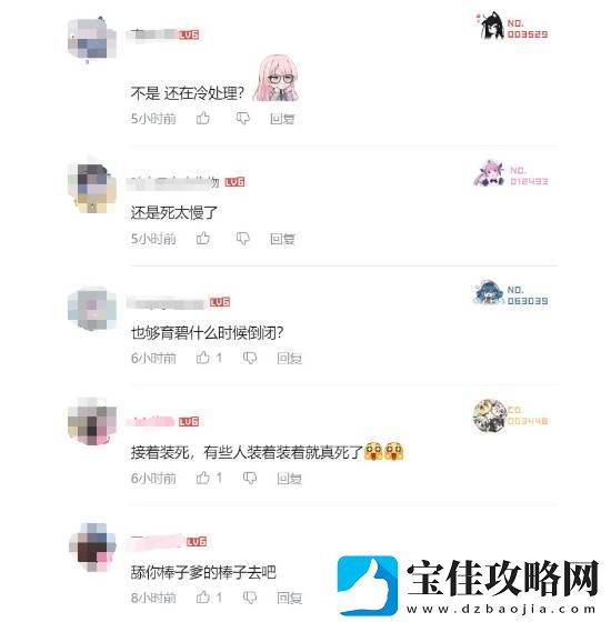 育碧仍未回应！彩虹六号因韩国春节遭大量差评