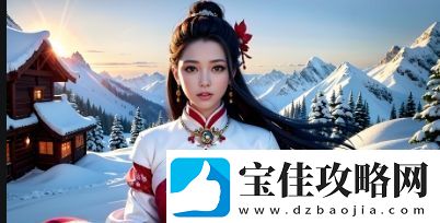 胸贴怎么贴才正确-如何选择合适的胸贴以避免穿衣尴尬