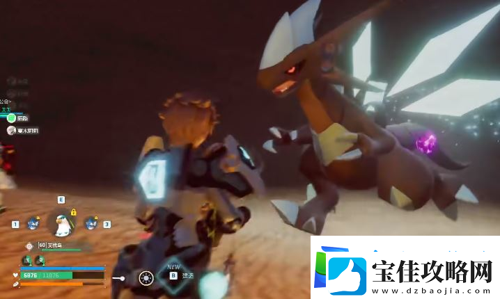 幻兽帕鲁打杰诺多兰需要准备介绍