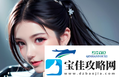 2024年久久久国产精华液的多重创新与优势：成分升级、修护效果显著
