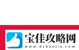 IEM卡托维兹