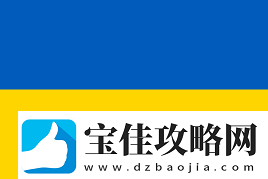 IEM卡托维兹