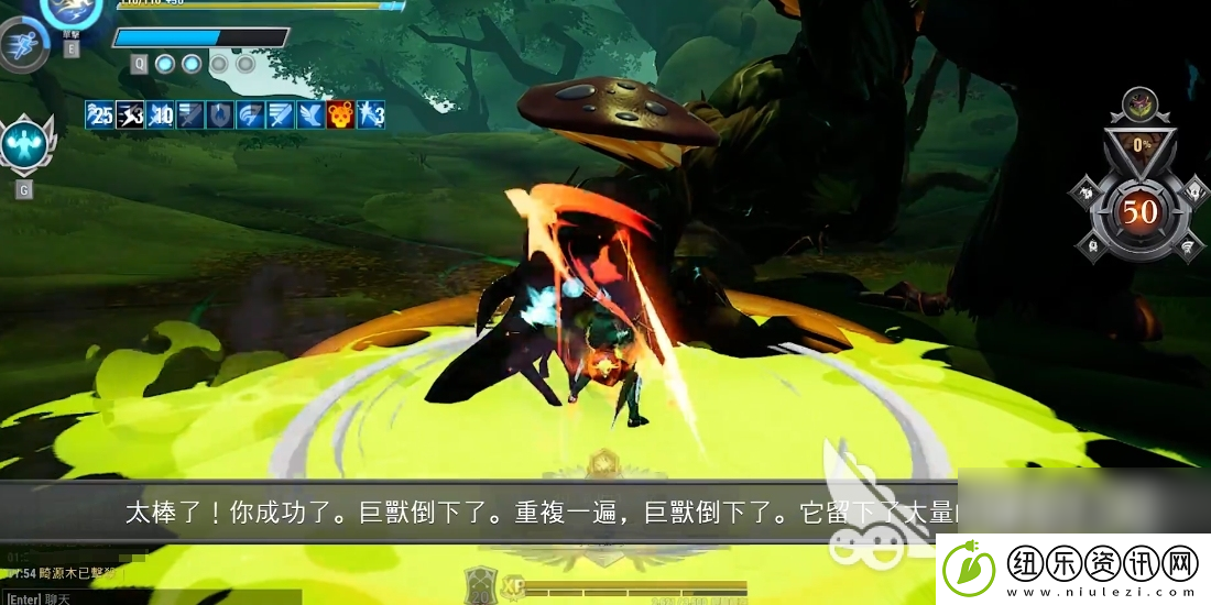 无畏游戏哪里蘑菇多
