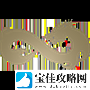征战11年