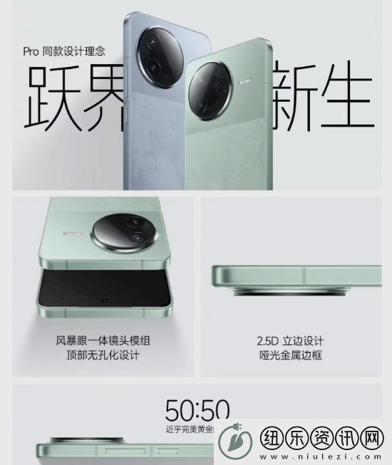 小米REDMI