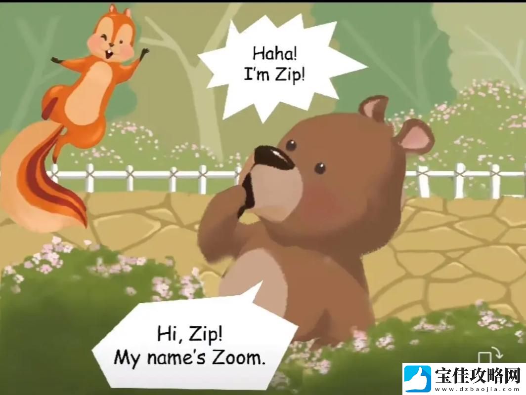 动物Zoom与人类Zoom：探索连接与沟通的不同维度