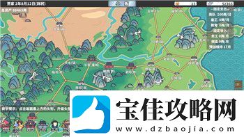 中土世界战争之影怎么击晕怪物掌握这些技巧让你轻松对抗强敌！