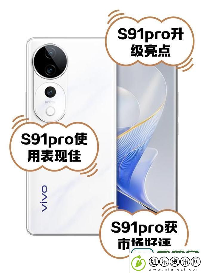 探索“91免费版pro”的无限可能性柯林