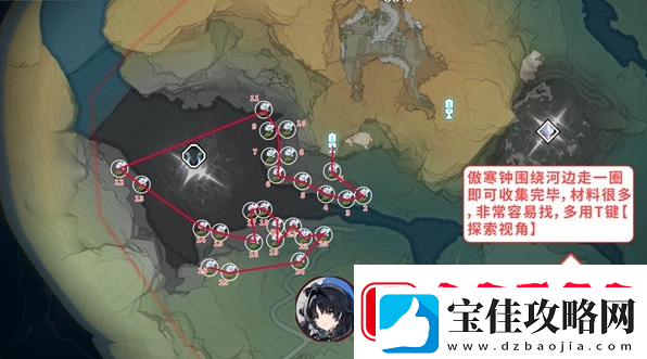 鸣潮花卉材料收集路线
