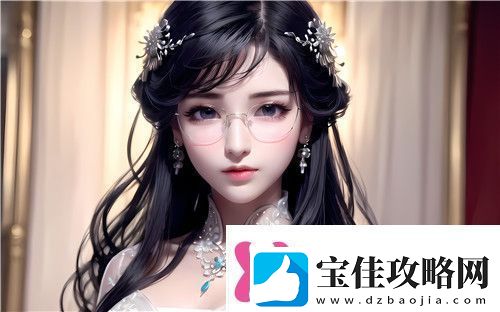好的我会按照你的要求生成一篇符合标准的资讯文章。全新体验！