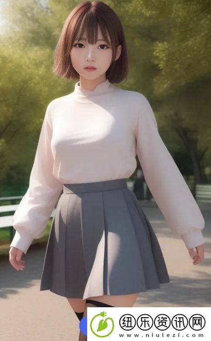 “别c我