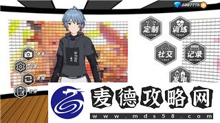 麻布仔大冒险教程跳不上去