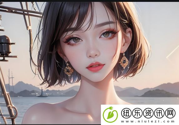 初次深交流2