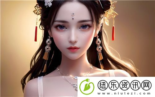 如何安全访问91在线精品**秘入口！