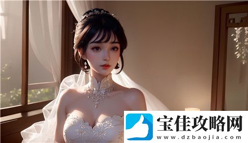 域名停靠站点appv4.2.5的功能与应用探索