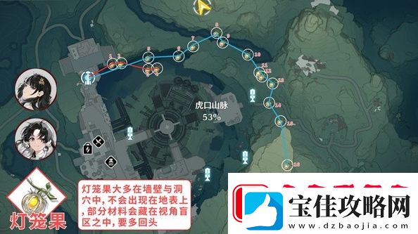 鸣潮花卉材料收集路线