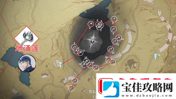 鸣潮花卉材料收集路线