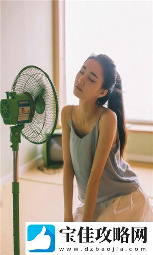 父亲有力挺送女儿的花园