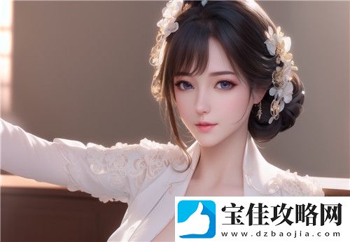 报告夫人歪歪有其母必有其女——揭示母女相似性与个性传承的深层次联系