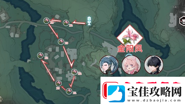 鸣潮花卉材料收集路线