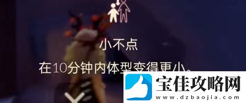 光遇猫窝地图位置介绍