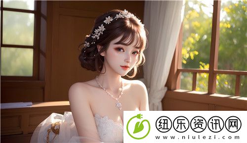 91丨国产丨白浆㊙️喷水奇妙探险