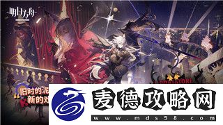 刺客信条英灵殿更新1.1.1版本带来重要修复与新内容