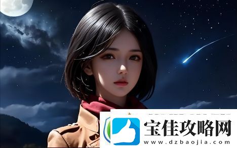 如何安全观看akt大佬的动画免费观看站并获取更多精彩资源
