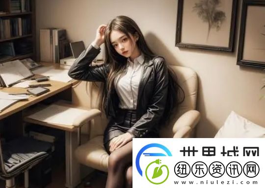 交替轮换4是什么它是如何影响现代工作与生活方式的