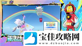 钢铁之师2单位编组mod的使用技巧与策略分析-提升游戏体验的必备利器