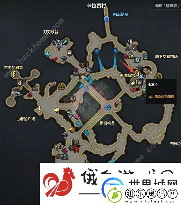 命运方舟费顿3连突破石任务怎么做
