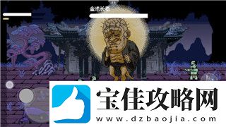 赛博朋克2077-50级玩家如何提升角色能力-战斗技巧与探索地图的全面优化